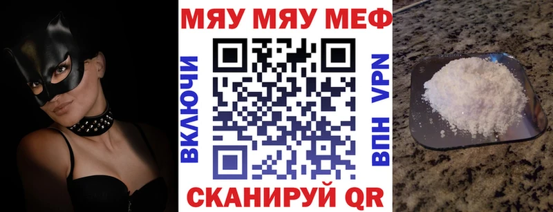 Купить МАРИХУАНА  Меф  СК  Галлюциногенные грибы  Гашиш  Клинцы
