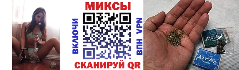 БУТИРАТ жидкий экстази  Купить где  Клинцы 