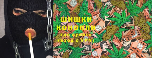 кокаин перу Заволжье