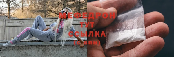 кокаин перу Заволжье