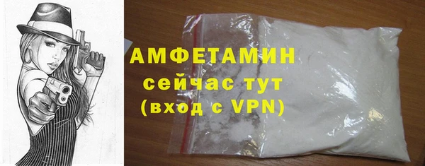 2c-b Заволжск