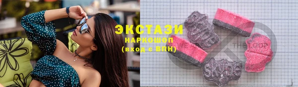 кокаин перу Заволжье