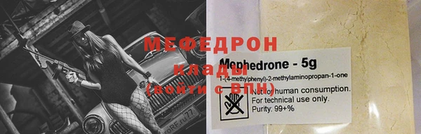 кокаин перу Заволжье
