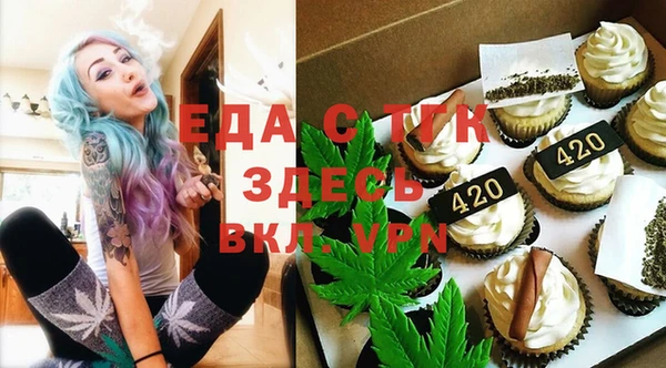 кокаин перу Заволжье