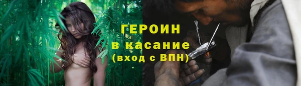 кокаин перу Заволжье