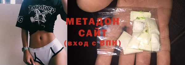 кокаин перу Заволжье