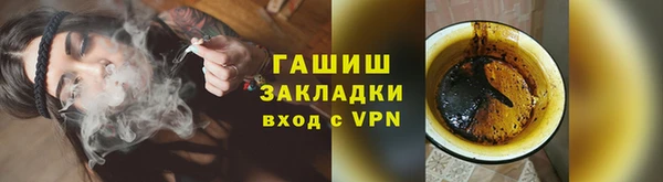 кокаин перу Заволжье