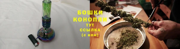 кокаин перу Заволжье