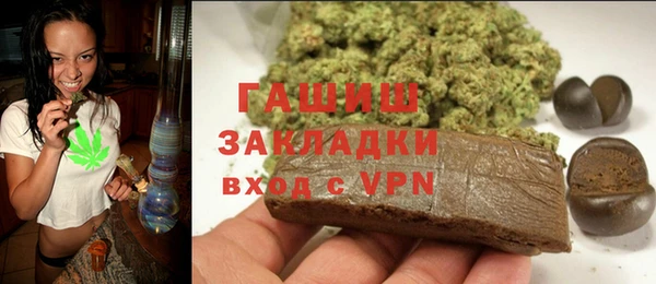 кокаин перу Заволжье