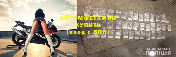 мдпв Снежногорск