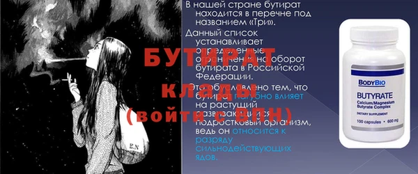 кокаин перу Заволжье