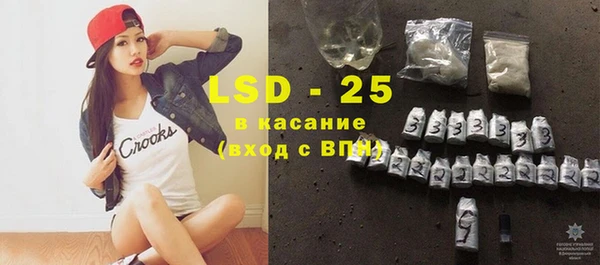 кокаин перу Заволжье