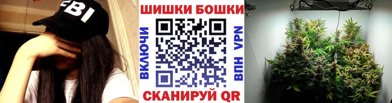 Купить  Клинцы  Конопля LSD WEED 